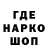 Первитин кристалл only_me