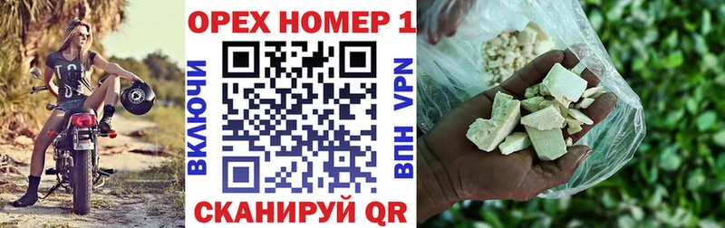 купить закладку  Покровск  Cocaine Columbia 