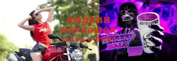 таблы Покров
