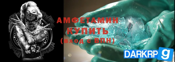 таблы Покров