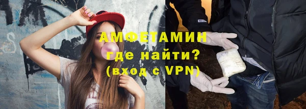 крисы Покачи