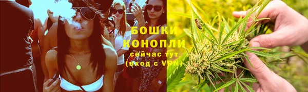 круглые Покровск