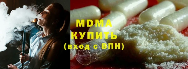 таблы Покров