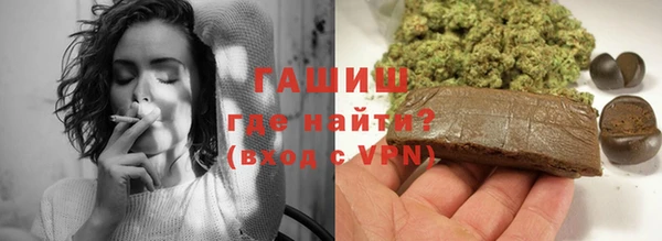 круглые Покровск
