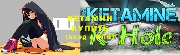 таблы Покров