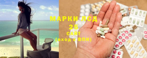круглые Покровск