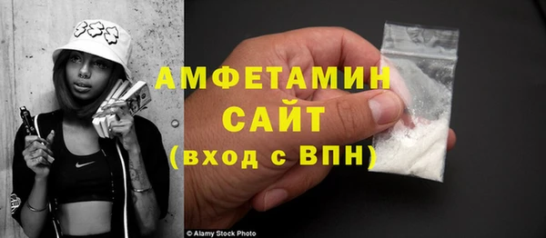 круглые Покровск