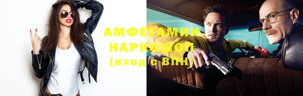 таблы Покров