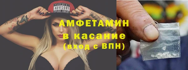 таблы Покров