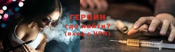 круглые Покровск
