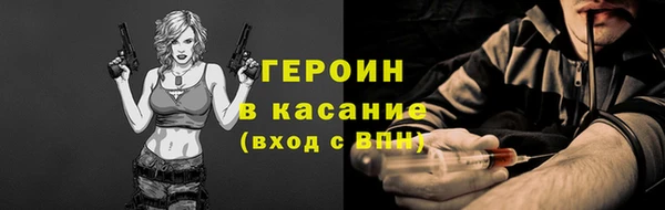 кокаин колумбия Вязники