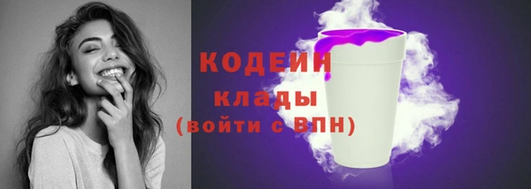 mdma Дрезна