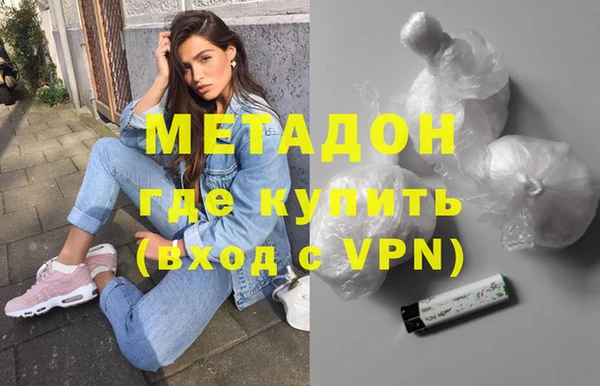 прущая мука Дубна