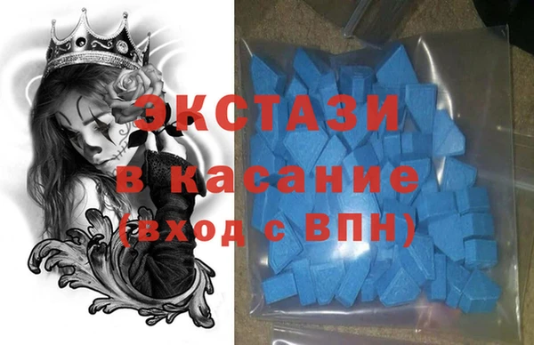 прущая мука Дубна
