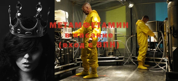 mdma Дрезна