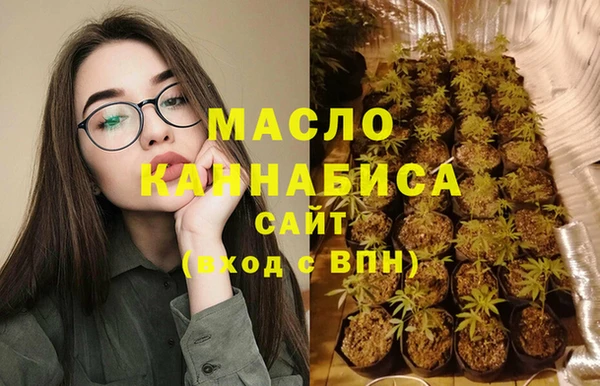 кокаин колумбия Вязники