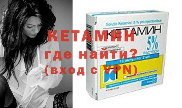 таблы Покров