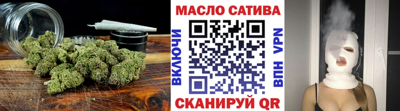 МЕГА сайт купить наркотики сайты Покровск Дистиллят ТГК гашишное масло