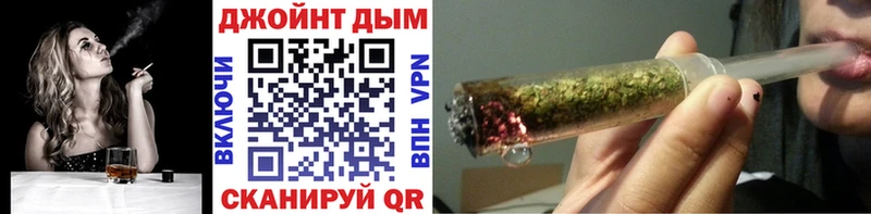 Каннабис THC 21%  darknet Telegram  Покровск 